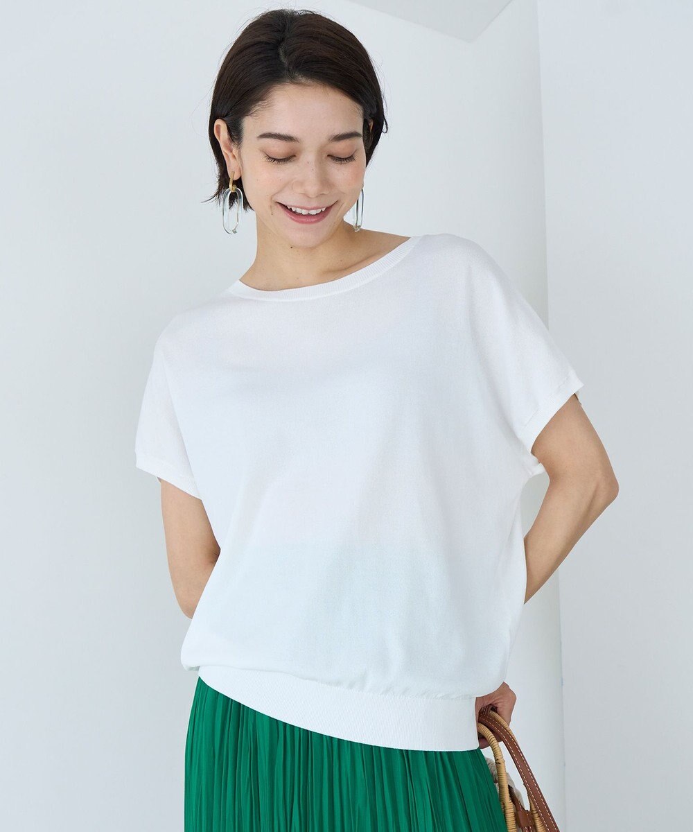 UNFILO スゴ機能 コンパクトニットT 