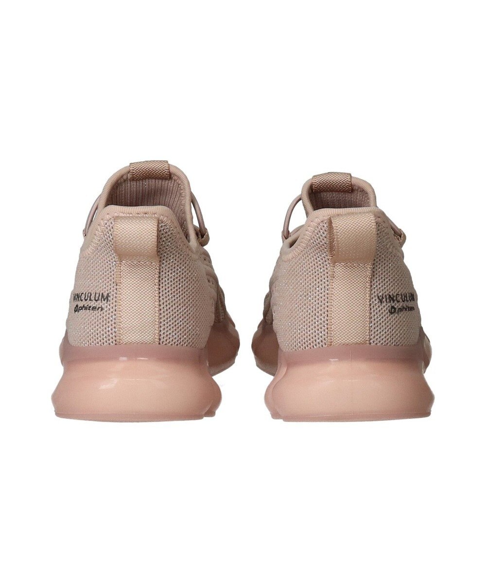 Bridget Birkin 【VINCULUM×phiten】アクティブコラボニットスニーカー 