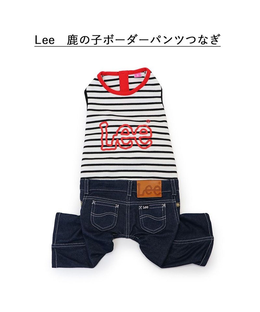 PET PARADISE Lee パンツつなぎ 《鹿子ボーダー》 小型犬 