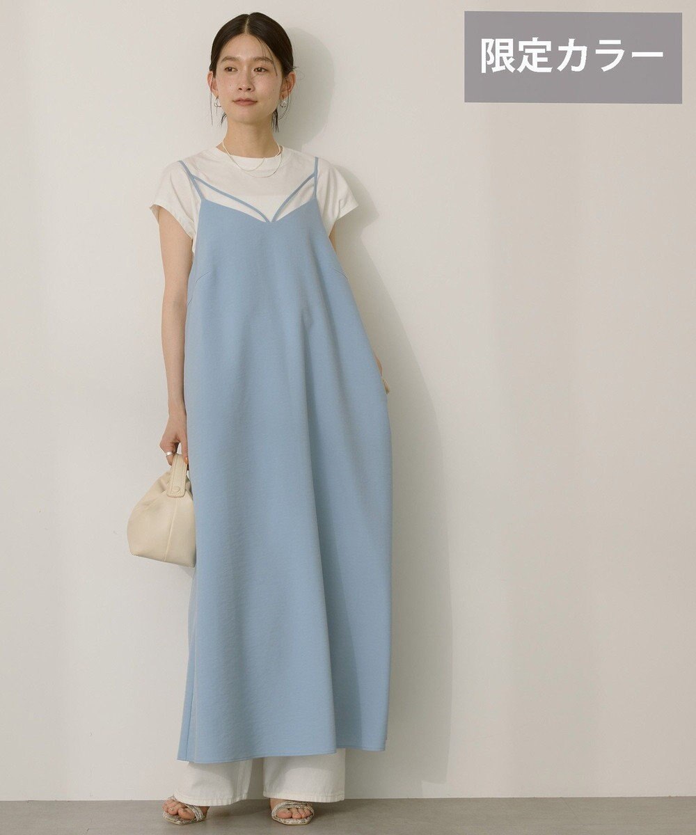 AMERICAN HOLIC ダブルストラップキャミワンピース【WEB限定カラー有り】 
