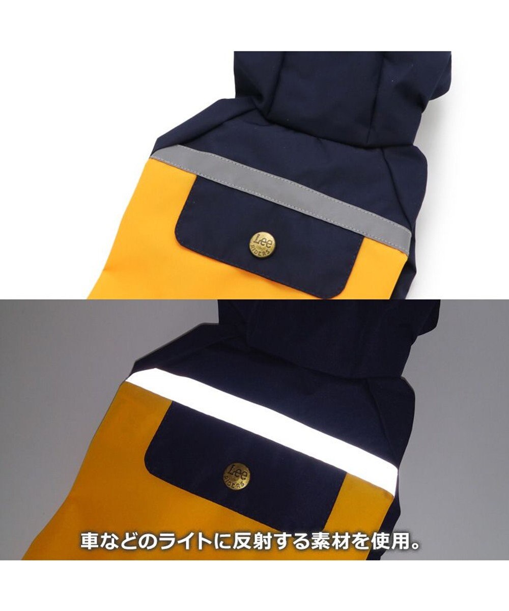 PET PARADISE Ｌｅｅ 配色 レインパーカー 小型犬 