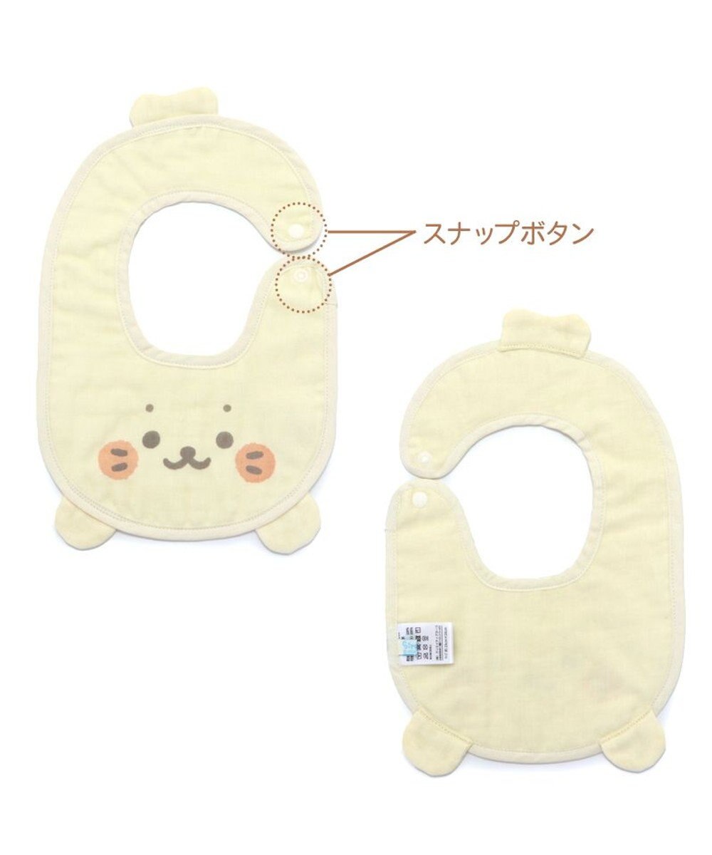 Mother garden しろたん 顔ぼん ガーゼスタイ 6重ガーゼ 