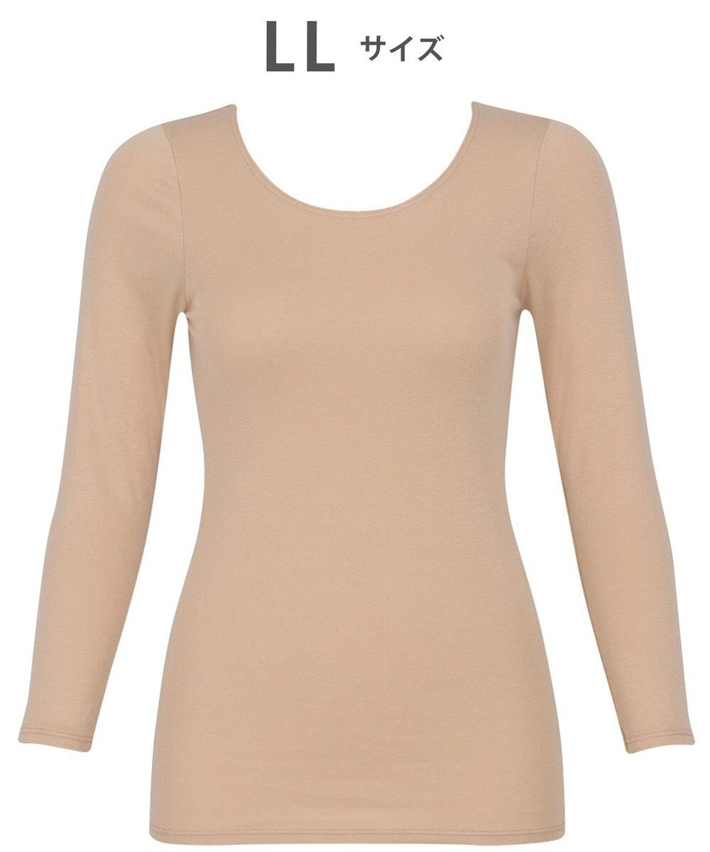 WACOAL あったかインナー 【ふんわりあったか】 8分袖 長袖 ネック浅め 天綿オーガニックを使用 あたたかい ムレにくい しなやかでやわらかい レディース CLD311 /ワコール 