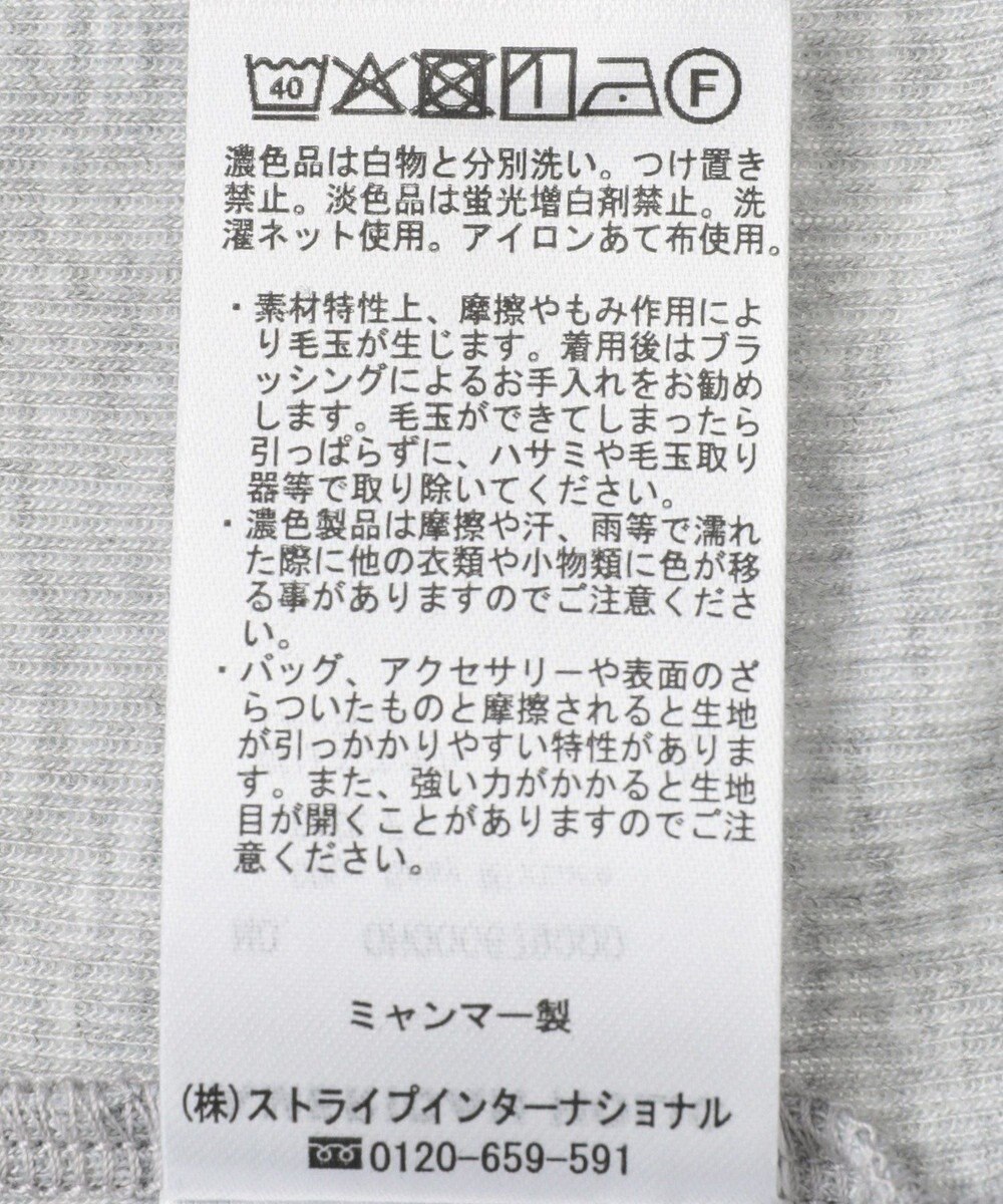 AMERICAN HOLIC シアーリブプルオーバー 