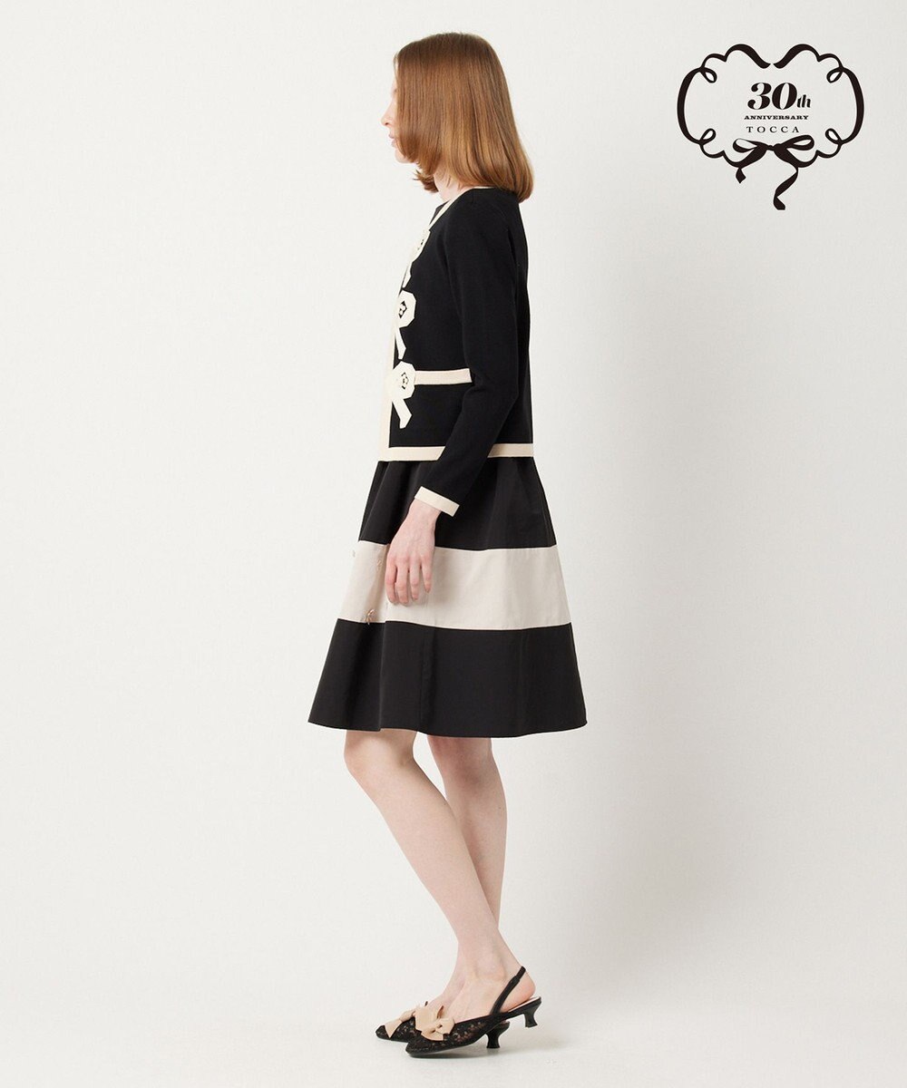 TOCCA 【Archive Collection】【洗える！】AURORA KNIT カーディガン 