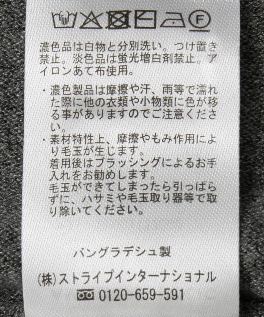 AMERICAN HOLIC 【WEB限定】バイパチティアードニットワンピース 