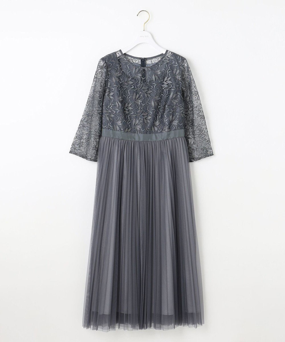 ANY SIS 【洗える】レーシーLuxe ドレス 