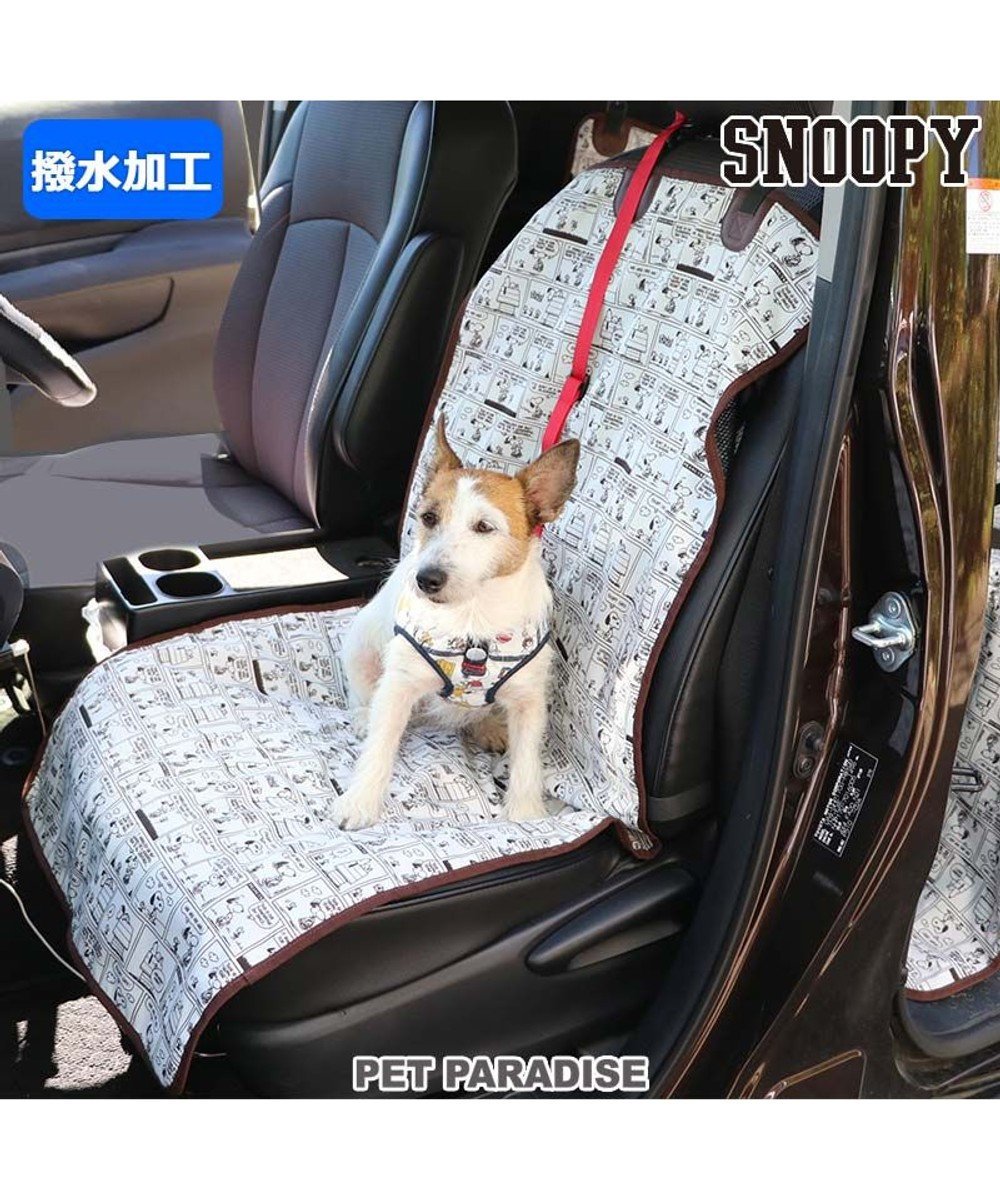 犬 猫 ペット シートベルト ドライブ お出かけ 車 リード ゲージ 赤 通販