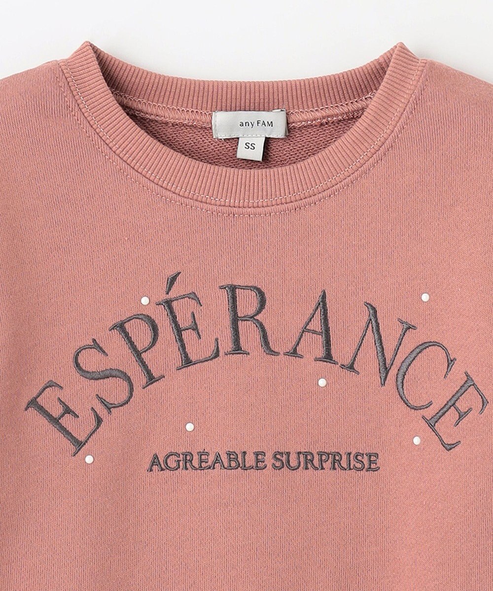 ANY KIDS 袖フリル ロゴ トレーナー 