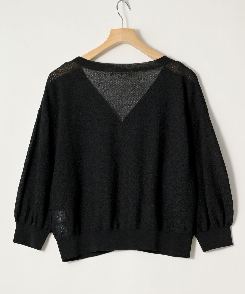 ONWARD Reuse Park 【組曲】ニット秋冬 