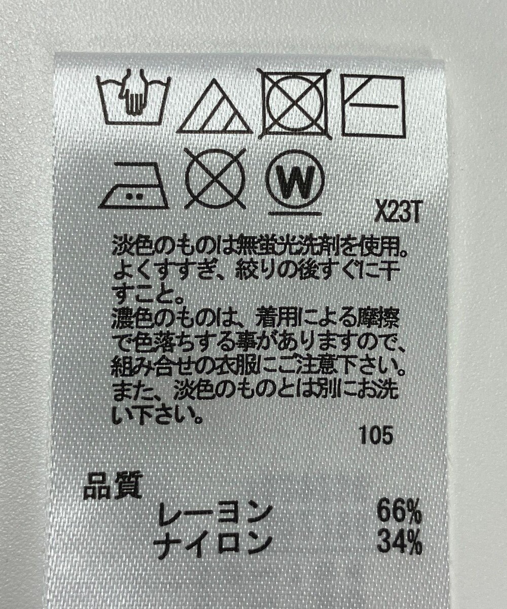 ONWARD Reuse Park 【any SiS】ニット秋冬 