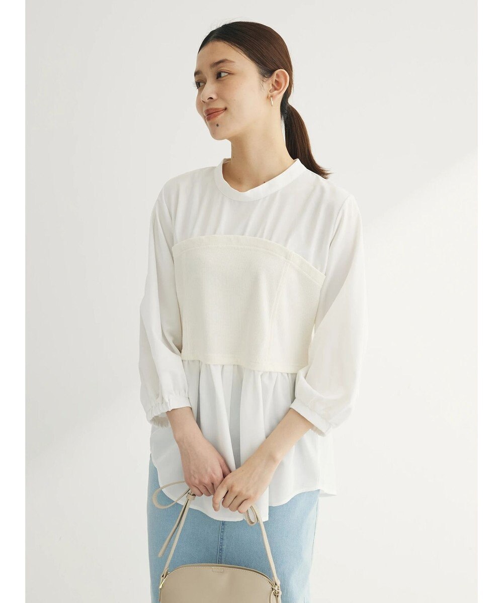 Green Parks リブビスチェドッキングプルオーバー 