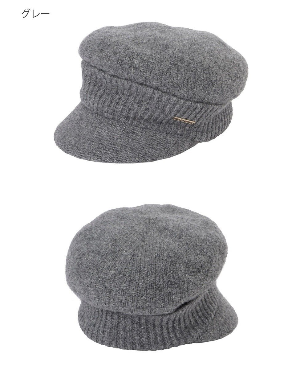 MOONBAT FURLA(フルラ) ラメ折り返しニットキャスケット【日本製】 