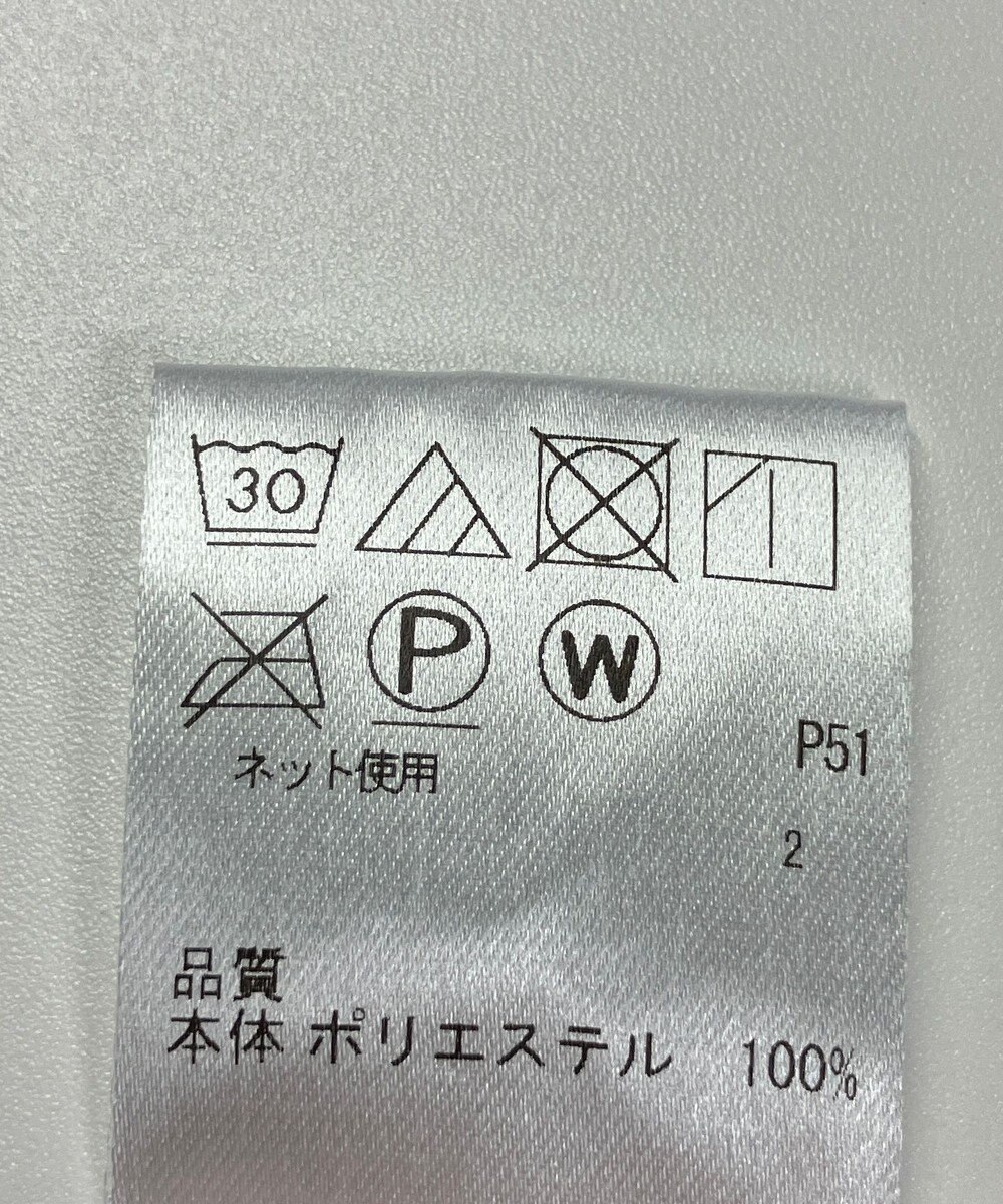 ONWARD Reuse Park 【Feroux】ワンピース秋冬 