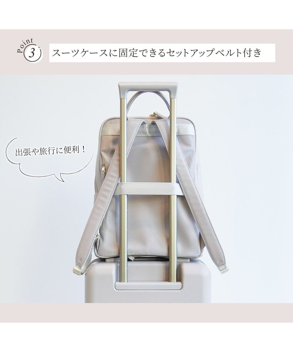 ACE BAGS & LUGGAGE Jewelna Rose フレイヤ・リュック2 2気室 14.0インチPC 16142 ジュエルナローズ 