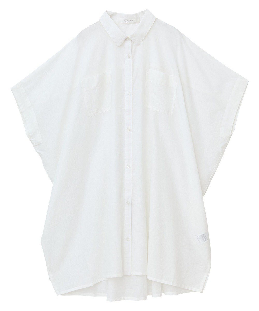 Green Parks Ｉ　ボイルポンチョチュニック 