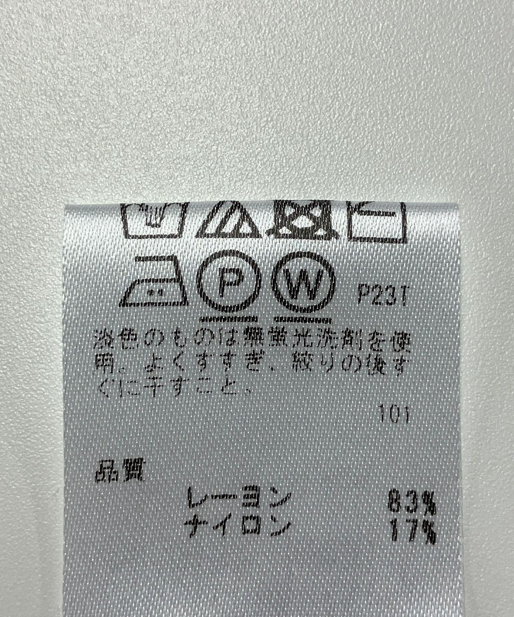 ONWARD Reuse Park 【any FAM】ニット春夏 
