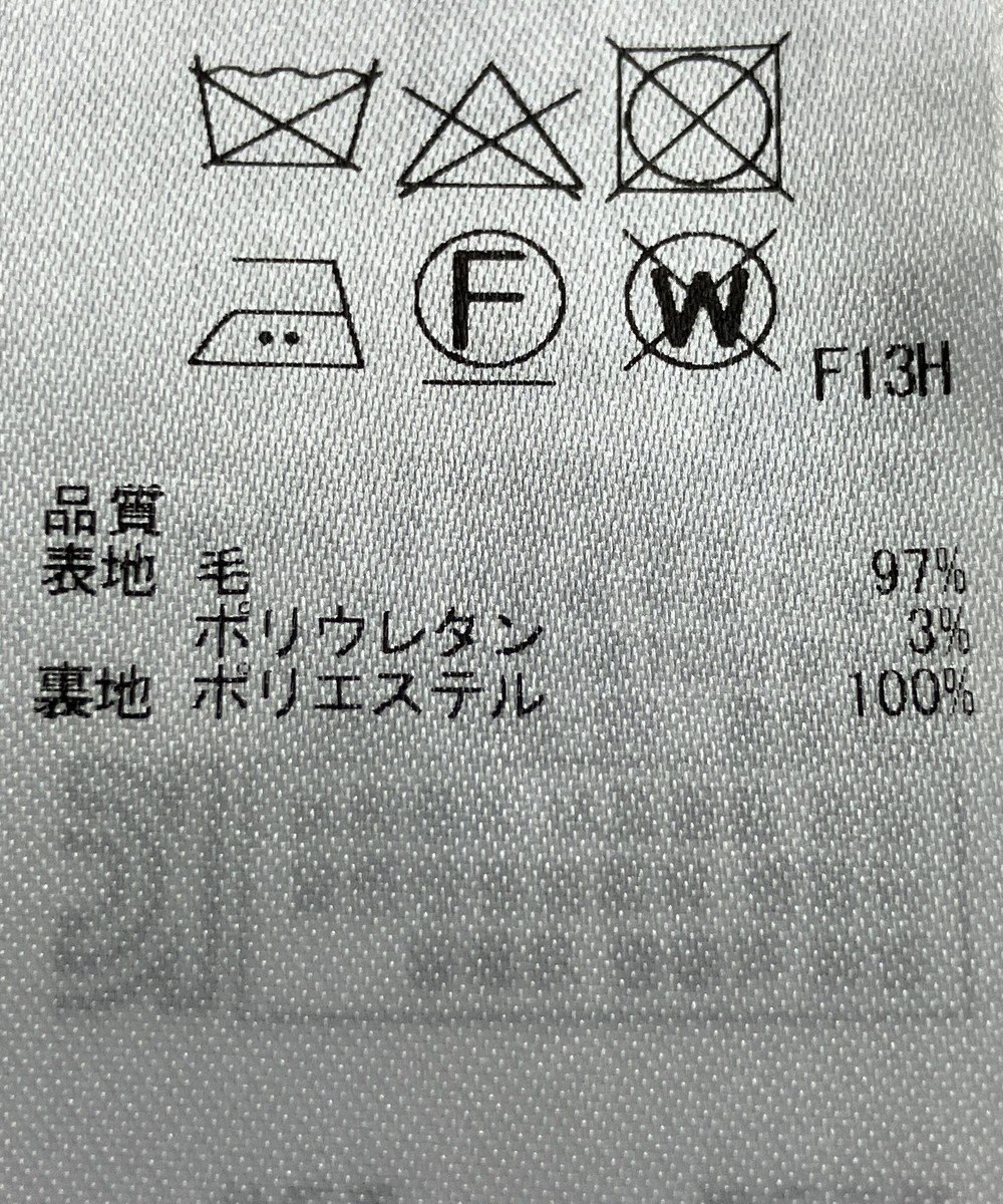 ONWARD Reuse Park 【23区】ワンピース秋冬 