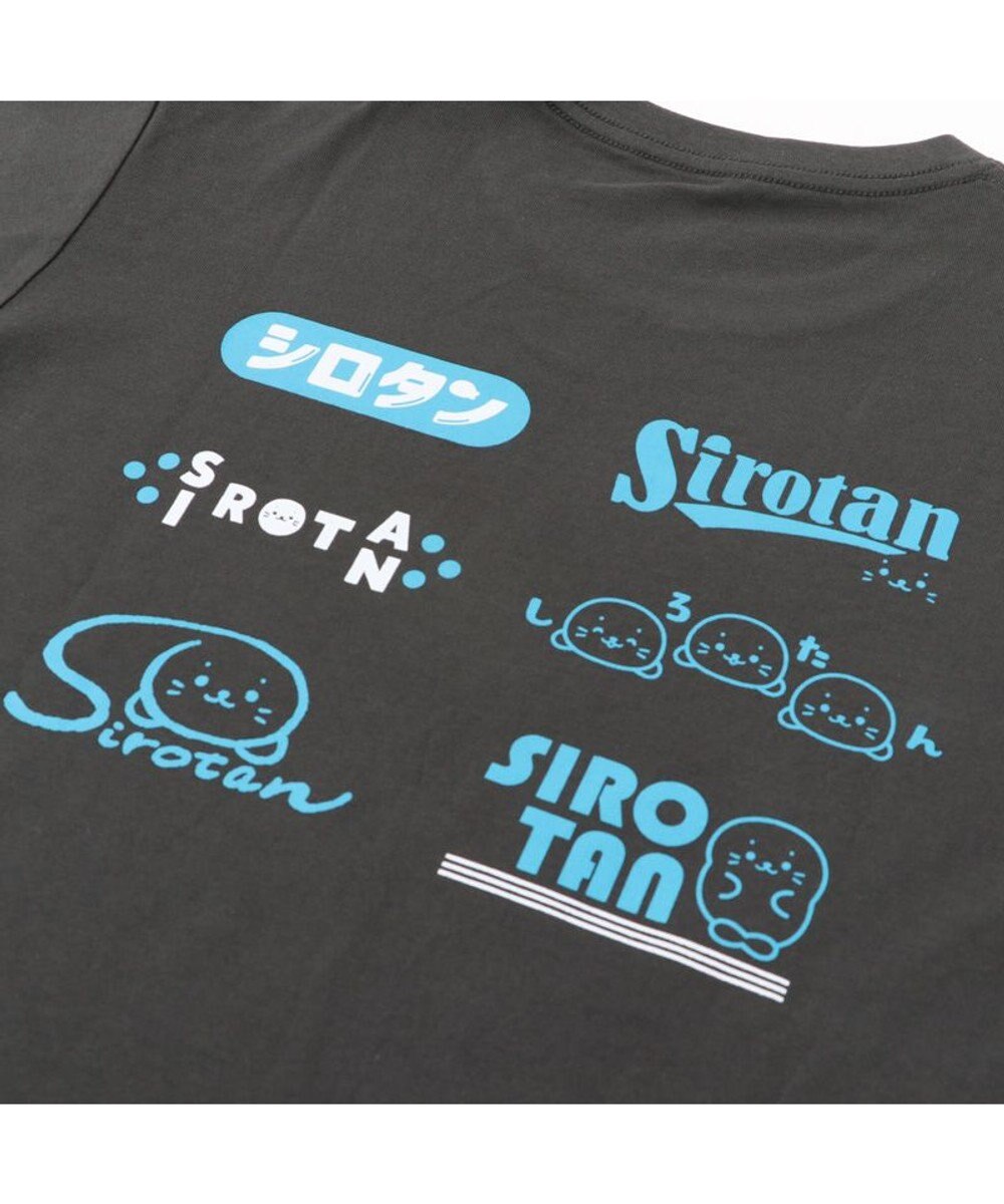 Mother garden しろたん Tシャツ 半袖 《ロゴいっぱい》  ユニセックス 男女兼用 