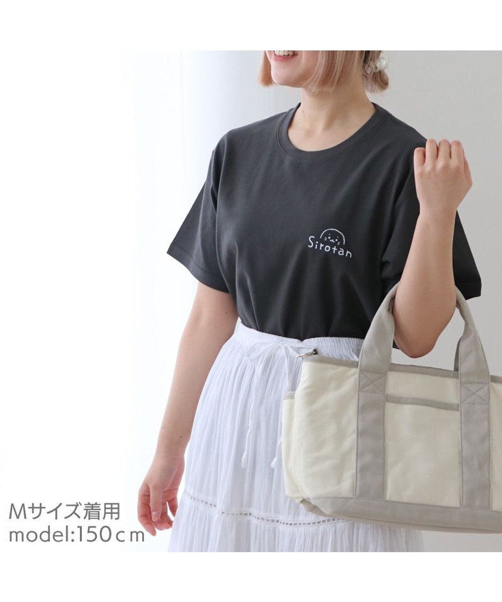Mother garden しろたん Tシャツ 半袖 《ロゴいっぱい》  ユニセックス 男女兼用 