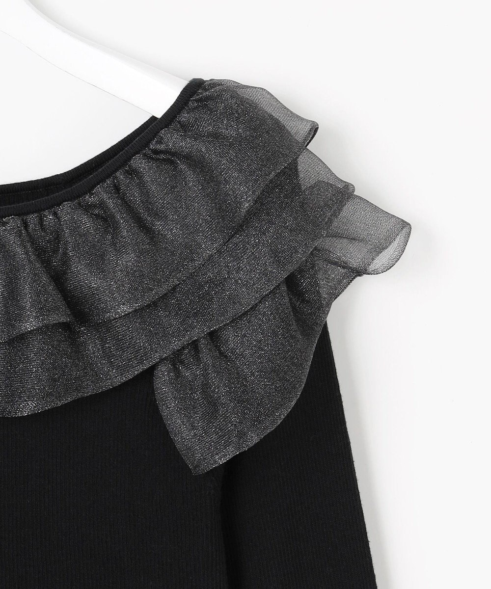 Feroux 襟フリル ニット 