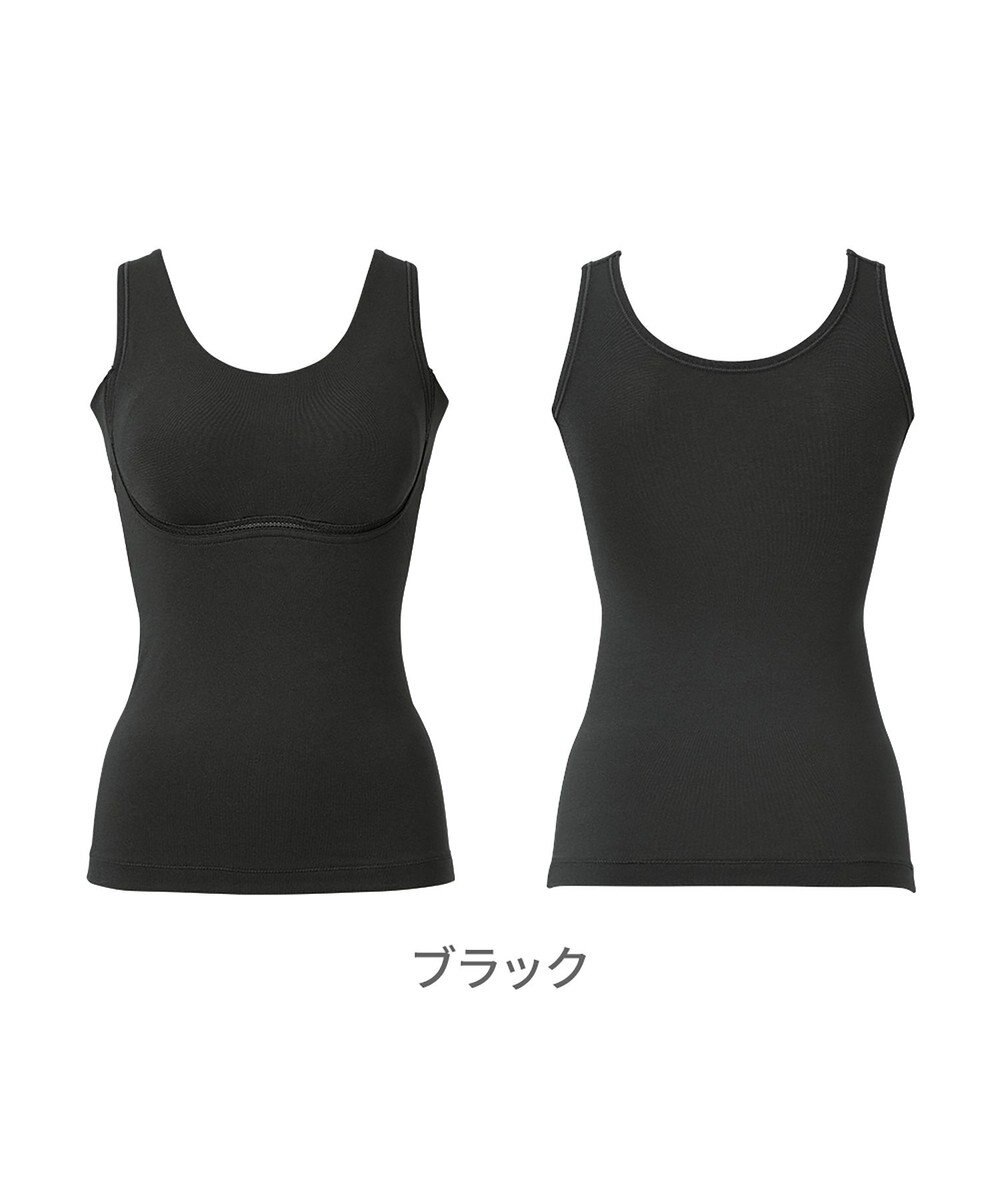 BRADELIS New York 【Yukine inc. 】ゆきねえ365綿混モアらく快適フルカップブラキャミ25 ノンワイヤー 補正下着 補整 カップ付き ブラトップ 