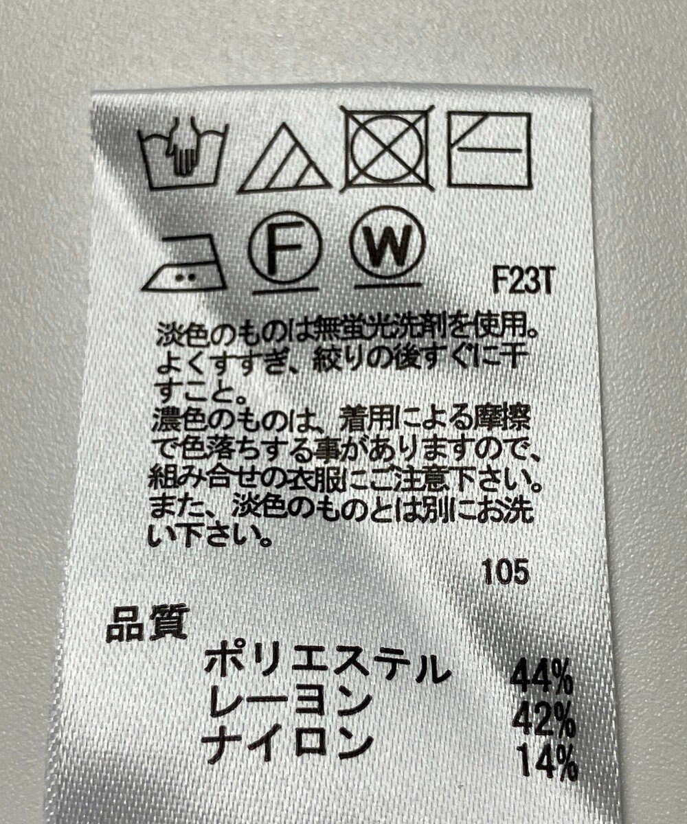 ONWARD Reuse Park 【any SiS】ニット秋冬 