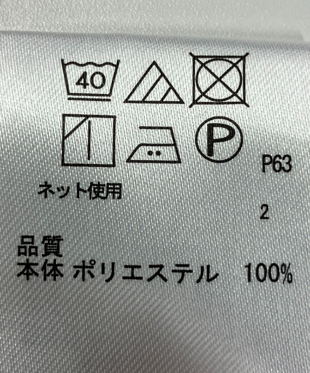 ONWARD Reuse Park 【any SiS】ブラウス春夏 