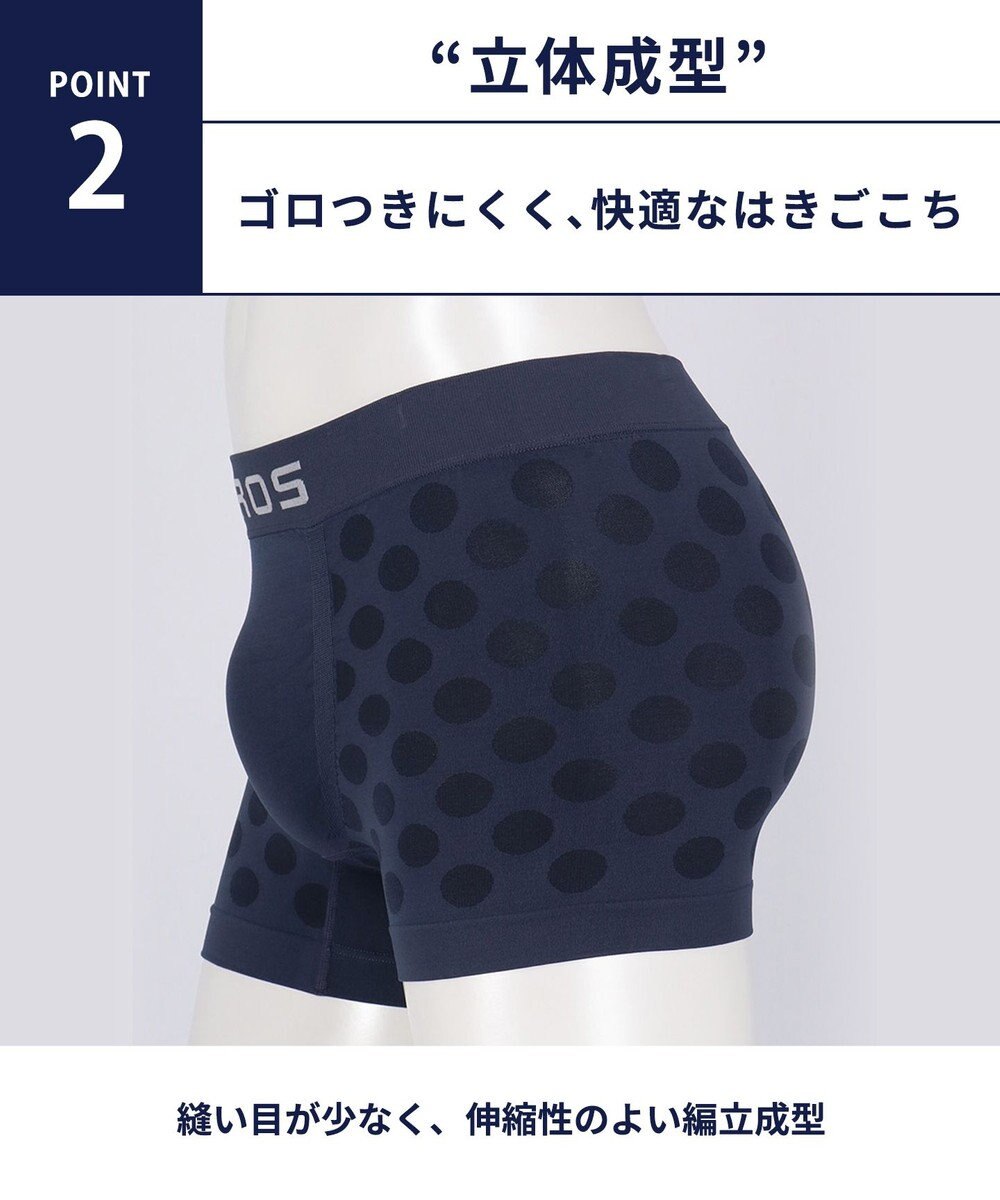 WACOAL MEN ボクサーパンツ 【EVERYDAY BOXER】 吸汗速乾 立体成型 前閉じ 下着 メンズ GT3490 /ブロス バイ ワコールメン 