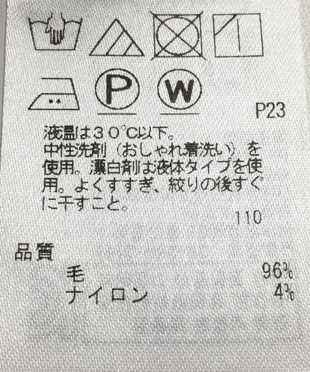 ONWARD Reuse Park 【23区】ジャケット秋冬 