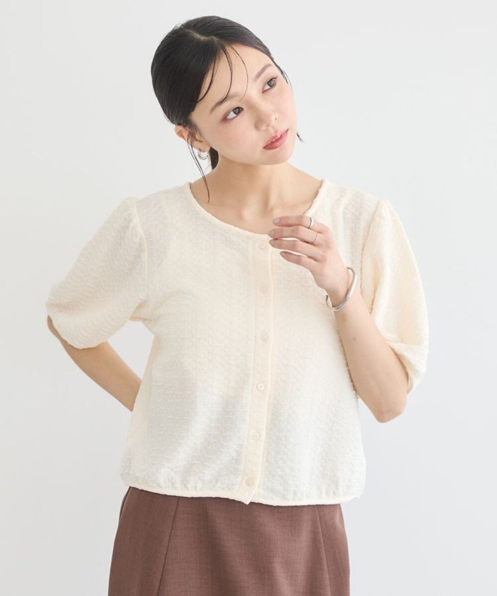 earth music&ecology 前後２ｗａｙパフスリーブカーディガン 