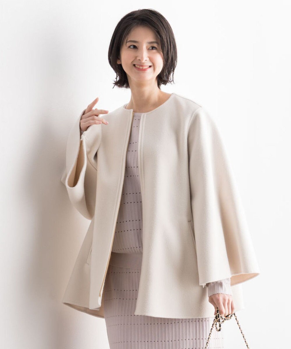 ONWARD Reuse Park 【23区】コート秋冬 