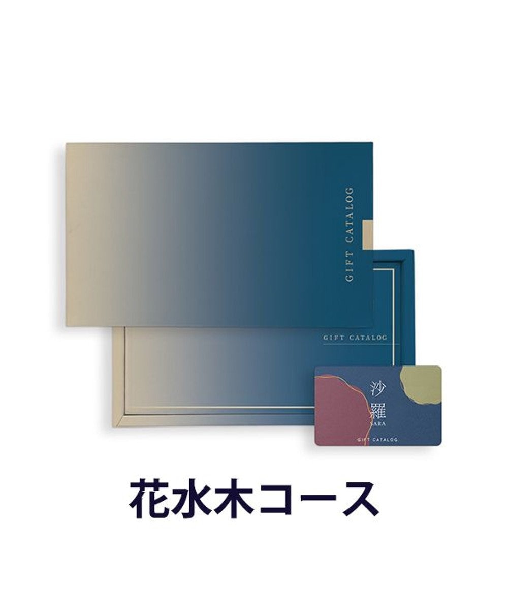 antina gift studio 沙羅(さら) e-order choice(カードカタログ) ＜花水木(はなみずき)＞ -