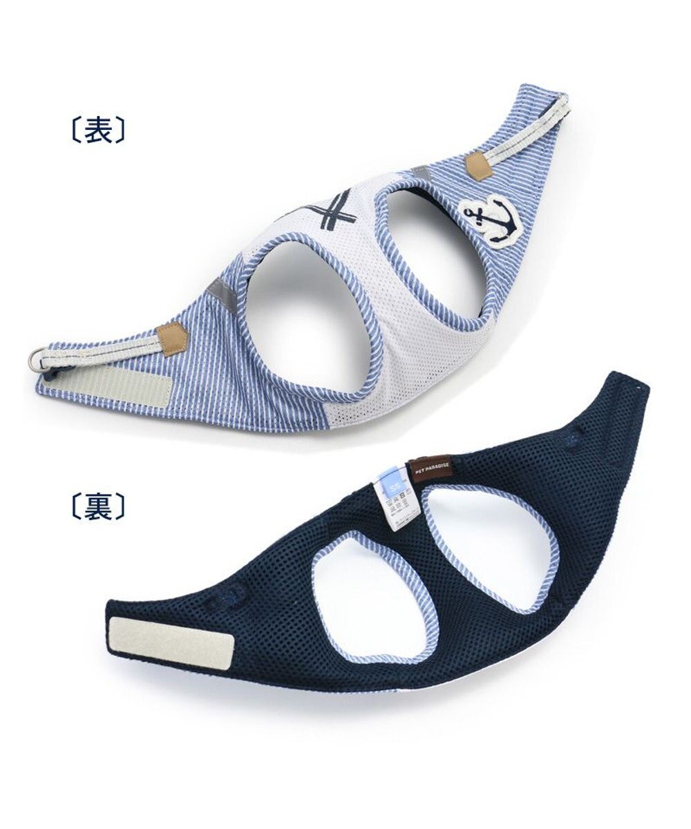 PET PARADISE 犬 ハーネス メッシュ ベスト ハーネス 【ＳＳ】 小花柄／マリン 