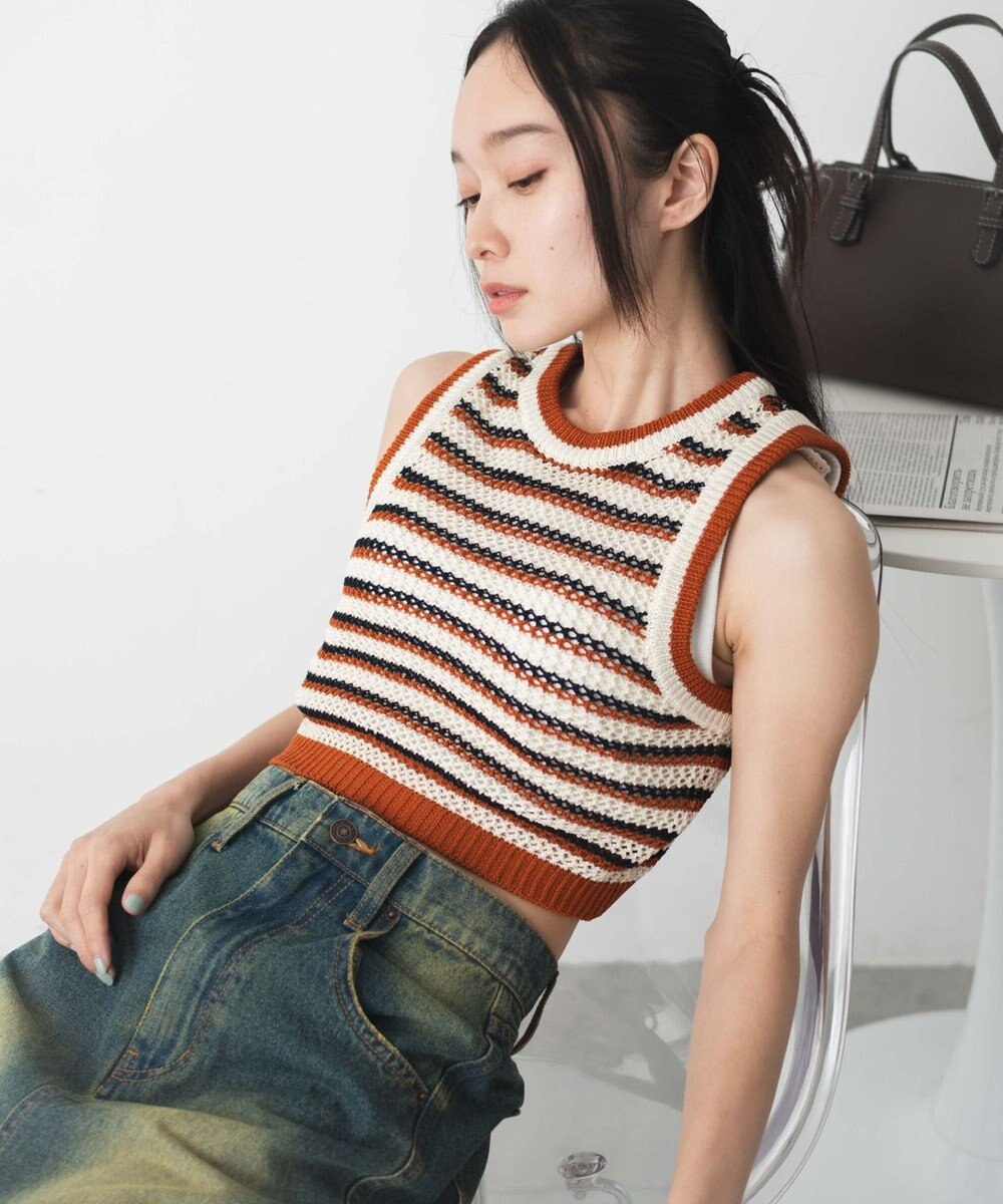 WEGO メッシュタンク 