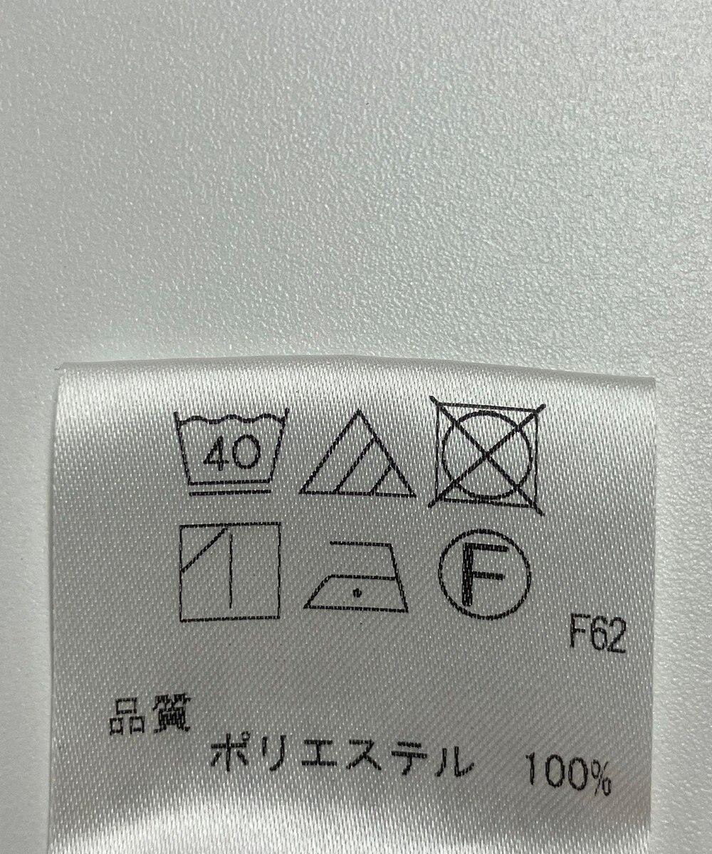 ONWARD Reuse Park 【UNFILO】パンツ春夏 