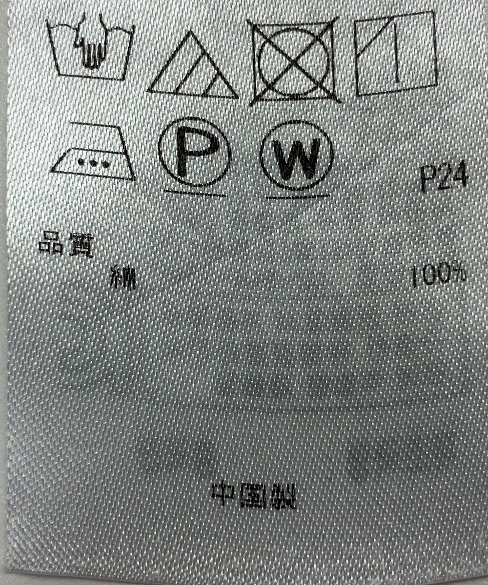 ONWARD Reuse Park 【23区】ブラウス春夏 