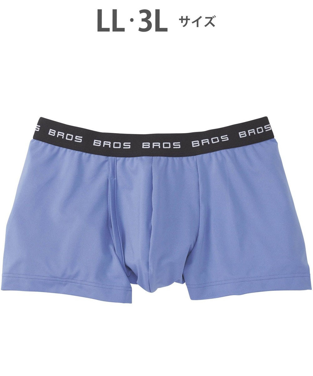 WACOAL MEN ボクサーパンツ フロント快適設計 吸汗速乾 前開き 下着 メンズ GT3111 /ブロス バイ ワコールメン 