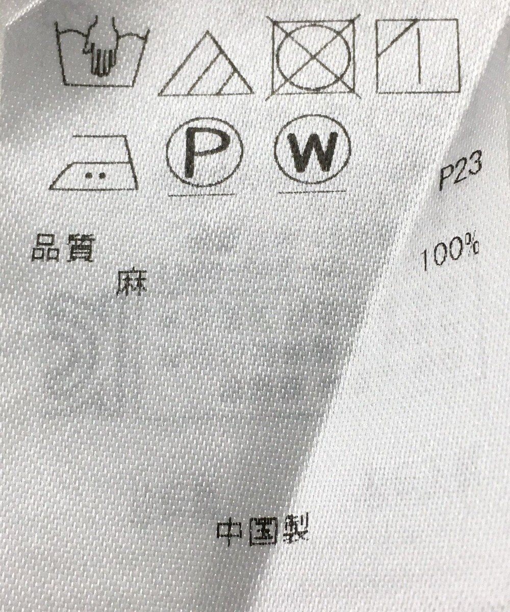 ONWARD Reuse Park 【23区】ブラウス春夏 