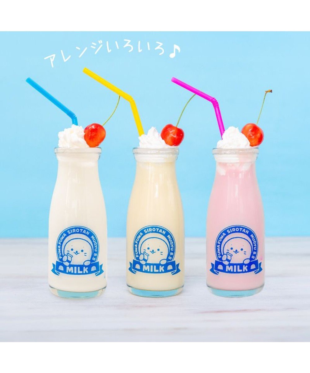 Mother garden しろたん 牛乳瓶風グラス 180mL 