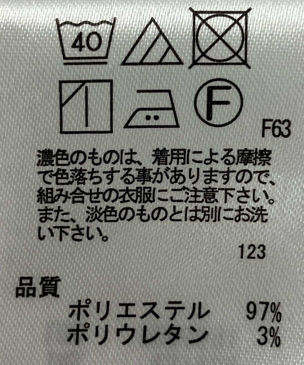 ONWARD Reuse Park 【any SiS】パンツ春夏 