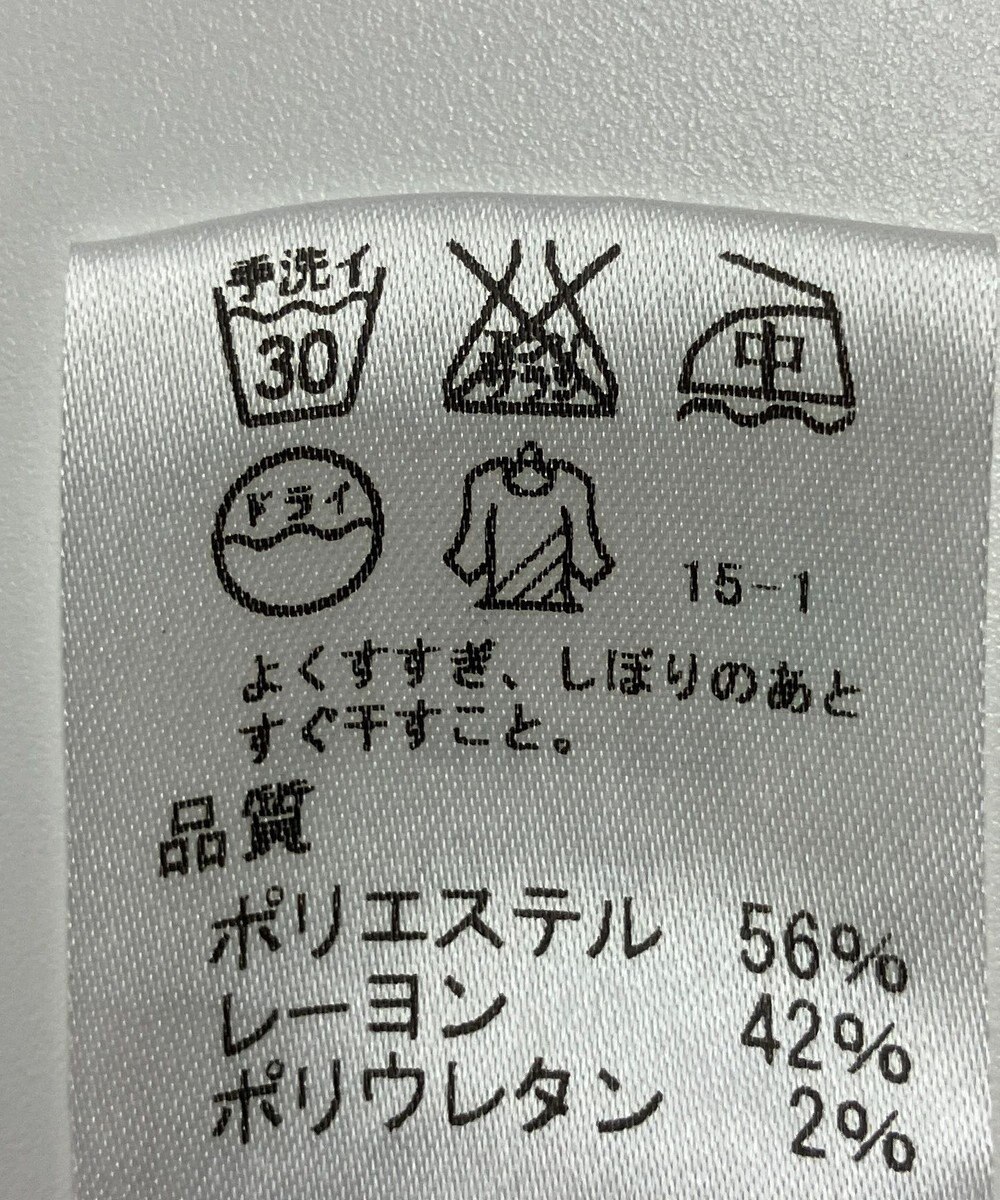 ONWARD Reuse Park 【J.PRESS】パンツ秋冬 