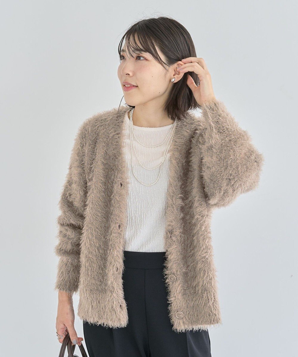Green Parks シャギーＶネックカーディガン 