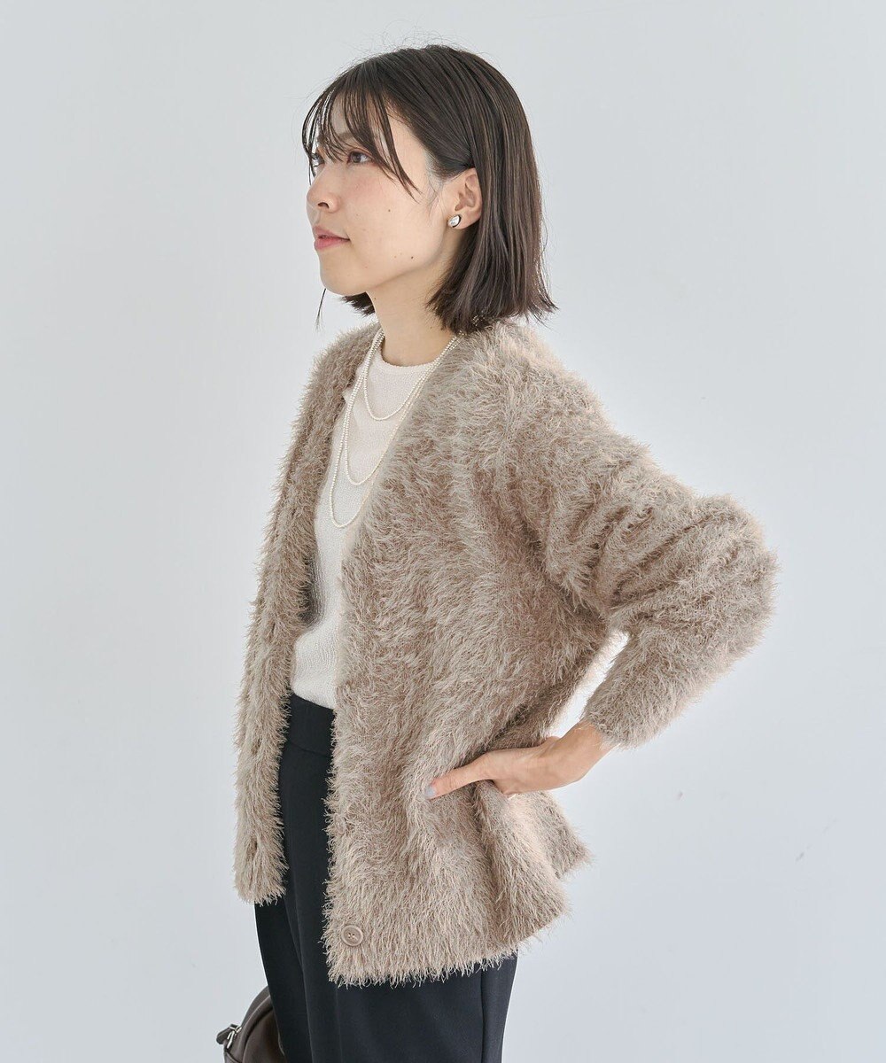 Green Parks シャギーＶネックカーディガン 