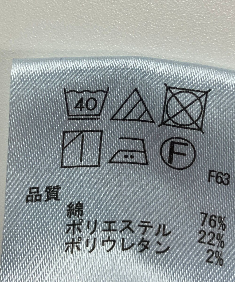 ONWARD Reuse Park 【any SiS】ジャケット春夏 