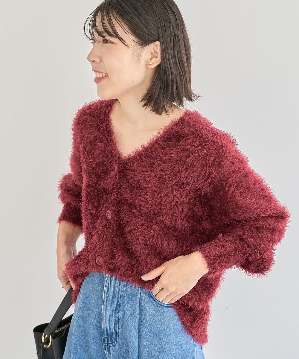 Green Parks シャギーＶネックカーディガン 