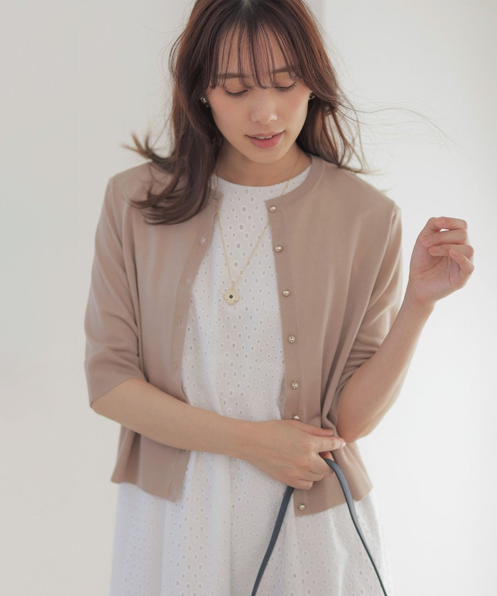 組曲 【先行予約】シアーニット5分袖 カーディガン 