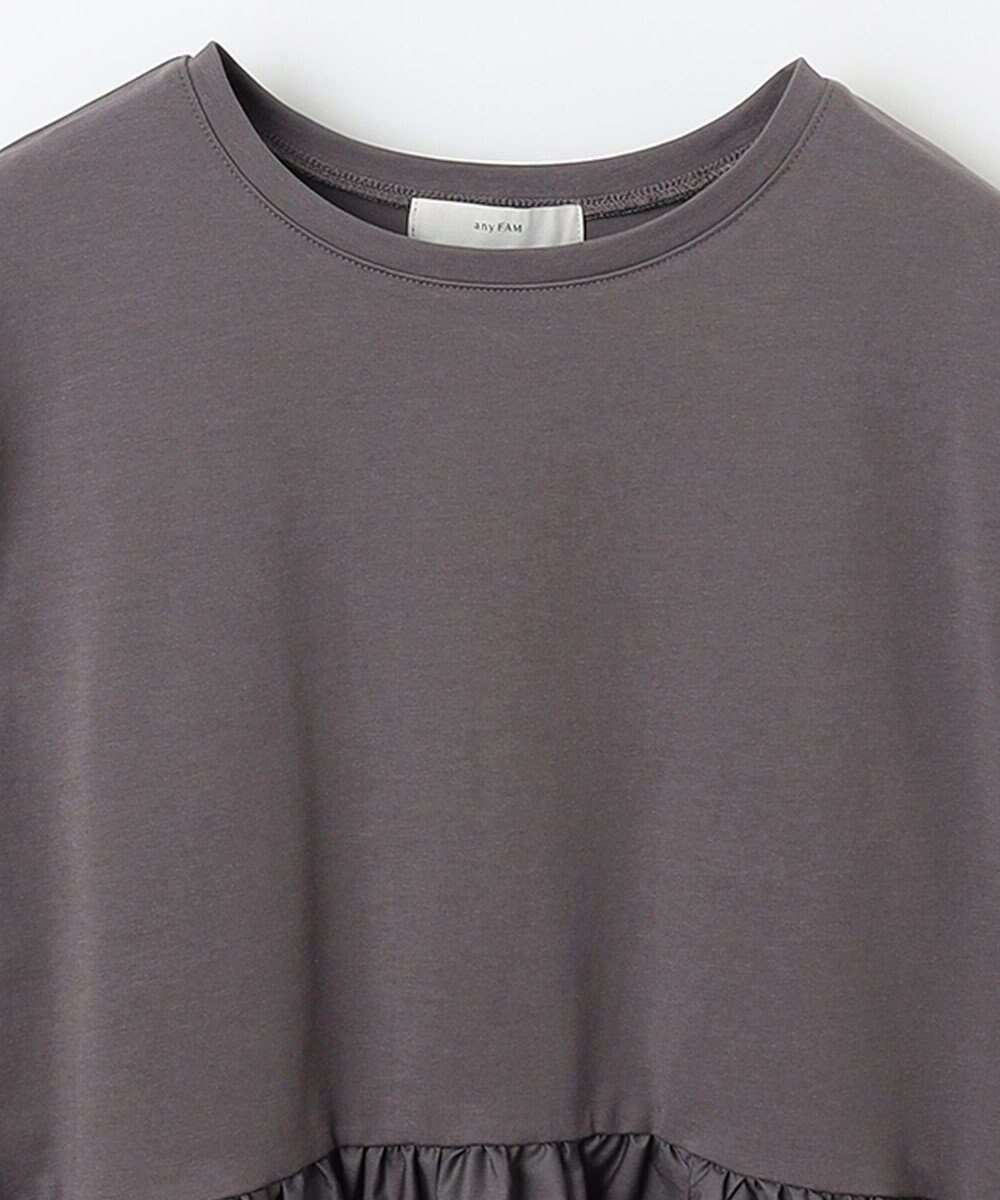 ANY L 【洗濯機可能】ペプラム チュニック丈トップス 