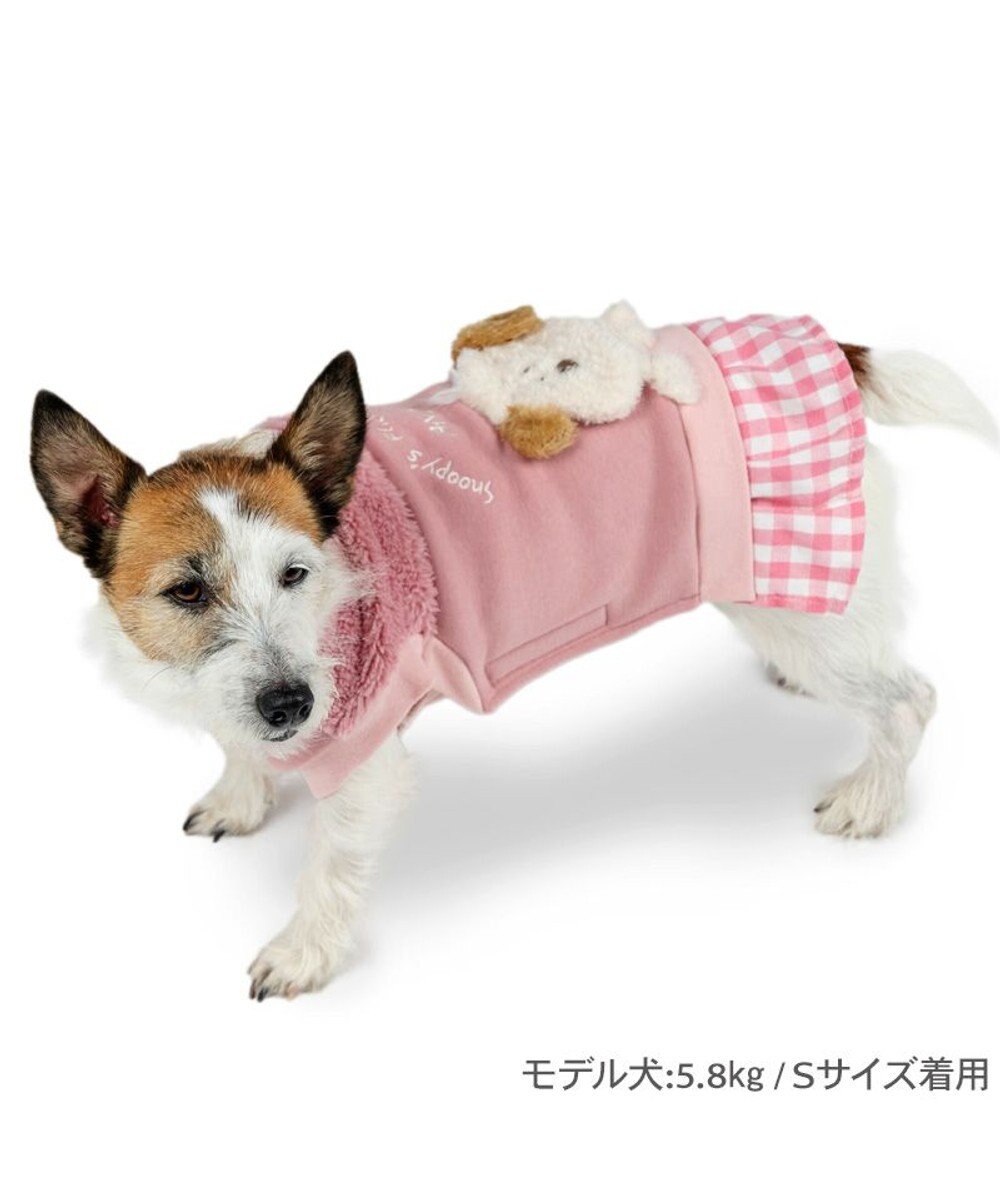 PET PARADISE スヌーピー 脇開きトレーナー 《ピンク》 小型犬 