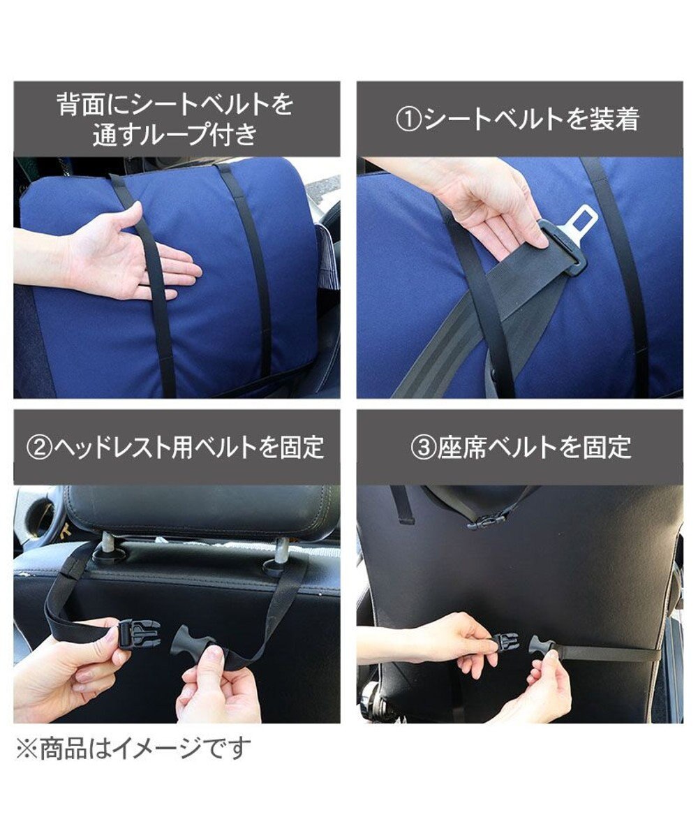 PET PARADISE ペットパラダイス くまちゃん 帆布 ドライブカドラー Ｍ 